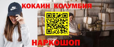 круглые Ликино-Дулёво