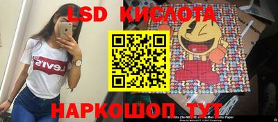 круглые Ликино-Дулёво