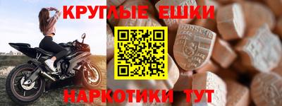 марки lsd Лесосибирск