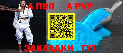 круглые Ликино-Дулёво