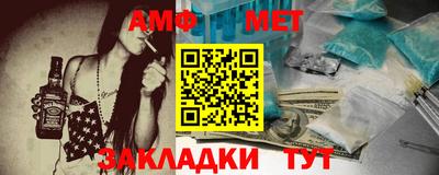круглые Ликино-Дулёво