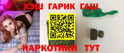 круглые Ликино-Дулёво